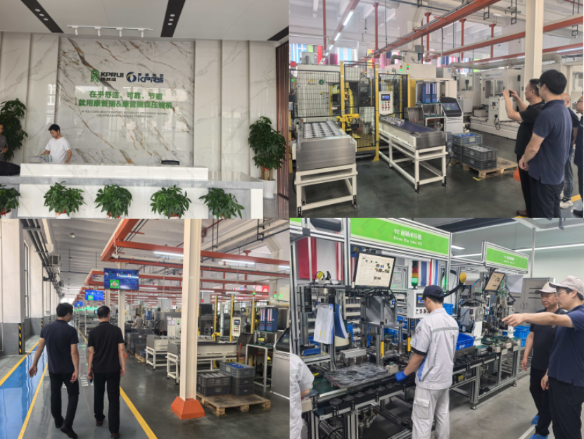 创导考察1.png 创导考察1.png