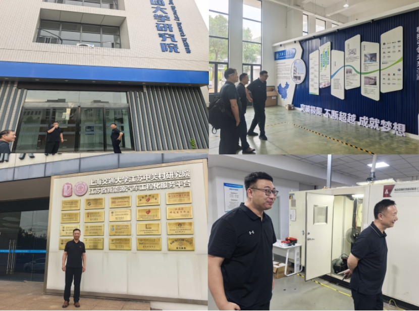 创导考察3.png 创导考察3.png